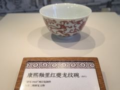 -北京世纪金源购物中心(远大路店)
