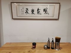 -龙华素斋(龙华路店)