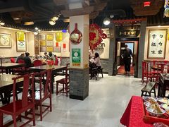 -蓝田九大碗民俗食府(蓝田店)