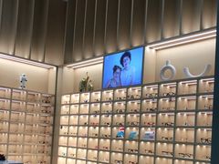 -一代眼镜·蔡司配镜(浦东大拇指广场店)