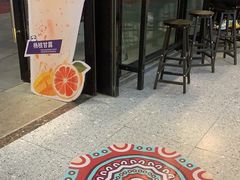 -茶百道(印象城店)