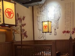 -牛道·和牛九食(市府恒隆广场店)