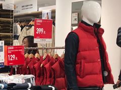 -优衣库(上海正大广场店)