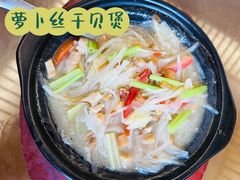-醉壹号海鲜大排档·老厦门特色菜(厦门美食地标店)