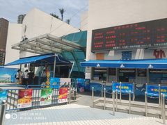 门面-郑州海洋馆