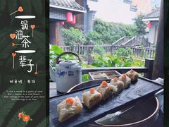 -凤凰山斑鱼馆(恭城店)