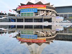 -南宁国际会展中心(会展东博文化旅游区)