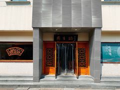 -衣裳街历史文化街区