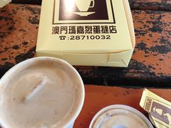 -玛嘉烈蛋挞(金利来大厦店)