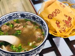 -河州春清真西北特色美食(虎踞路店)