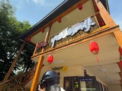 -参仙谷生态旅游度假区