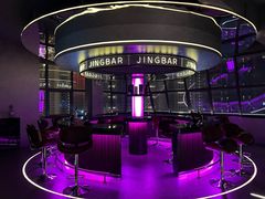 -境·Bar·日咖夜酒