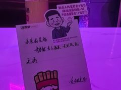 -星聚会KTV(合生汇黑金店)