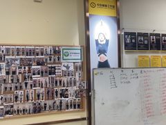 -中田健身工作室(莘庄地铁站店)