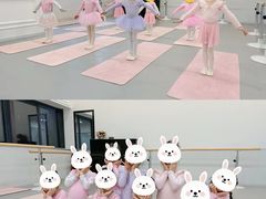 -星光舞蹈艺术中心(太阳宫校区)