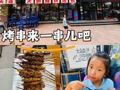 -喝丢一只鞋海鲜烧烤·海肠捞饭(市场店)