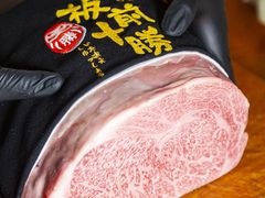 -板前十胜·和牛烧肉专门店(北京总店)