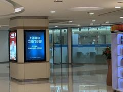 -瑞尔齿科(南京东路名人诊所)