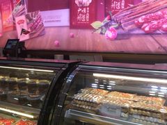 -皇上皇腊味店(下九路店)