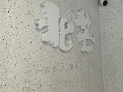 -北芒BEIMO COFFEE(五台山店)