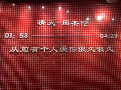 -董眼镜火锅(洪崖洞总店)