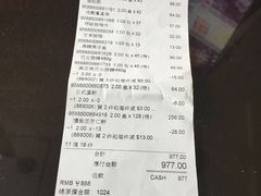 -钜记手信(兴华楼店)