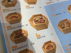 -西酒时光(恒福店)