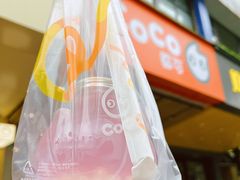 -CoCo都可(上海环球港店)