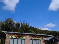 -香竹农庄•传统竹筒饭(十年店)