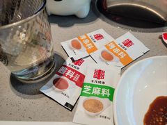 -丰茂烤串(公园店)