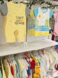 -婴知岛(绿宝广场店)