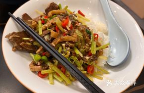 Beef Offal Rice Bowl