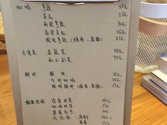 菜单-猫里有甜