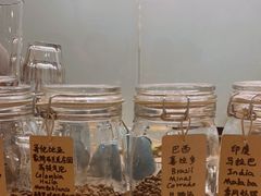 -COFFEE HOLIC(朝外SOHO店)