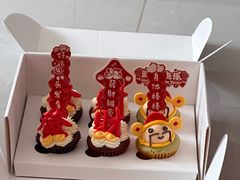 -派悦坊·甜品·蛋糕(虹口龙之梦店)