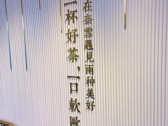 -奈雪的茶(百盛店)
