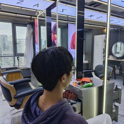 -藤野造型烫发染发