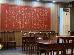 -泰丰楼(前门西大街店)