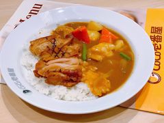 -COCO壱番屋(现代城店)