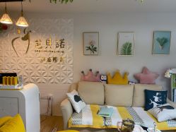 -芭贝诺产后修复(石芽岭花城店)
