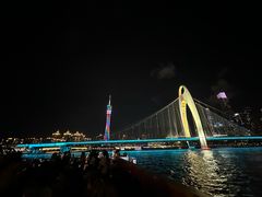 -珠江夜游西堤码头