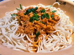 鱼籽热干面-鹤江桥·红油牛肉粉(SKP店)