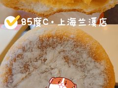 -85度C(上海兰溪二店)