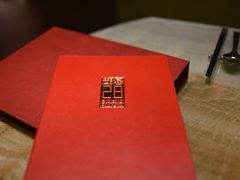 -湖滨28中餐厅·西湖宴·杭州君悦酒店