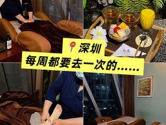 -泰适SPA馆丨精油·按摩·足道(后海地铁口店)