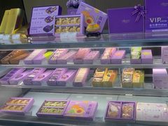 -GANSO元祖食品(金菊路店)