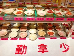 -火云天重庆火锅自助(中山路店)