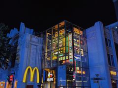 -五马集·海鲜·温州大牌档(黑金冠五马街十字路口店)