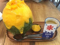 -WONDER ICE 萬得冰田(建設路总店)