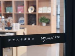 -浙江大学(玉泉校区)